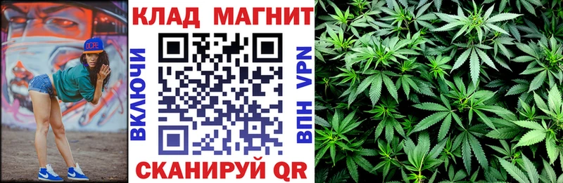 Купить наркотик аптеки Красавино APVP  Мефедрон  KRAKEN   Кокаин  Марихуана 