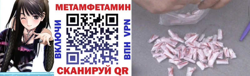 АМФ 98% Красавино