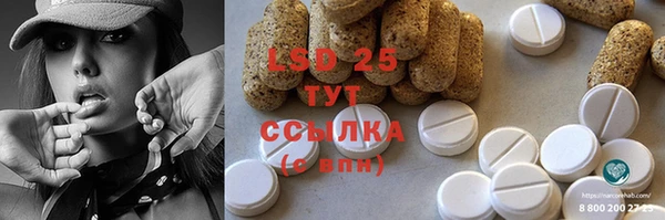 кокаин колумбия Богданович