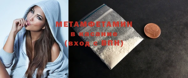 амф Богородицк