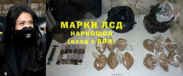 амф Богородицк