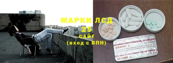 кокаин колумбия Богданович