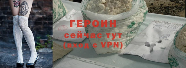 кокаин колумбия Богданович
