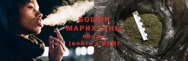 кокаин колумбия Богданович