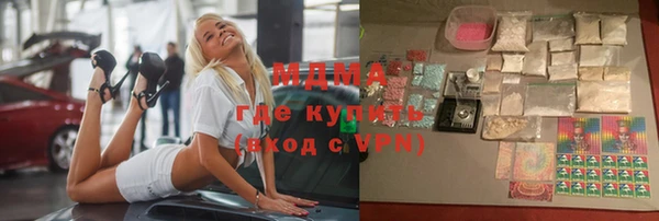 кокаин колумбия Богданович