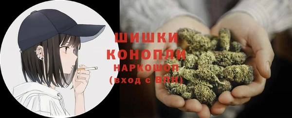 MESCALINE Усмань