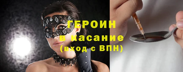 кокаин колумбия Богданович