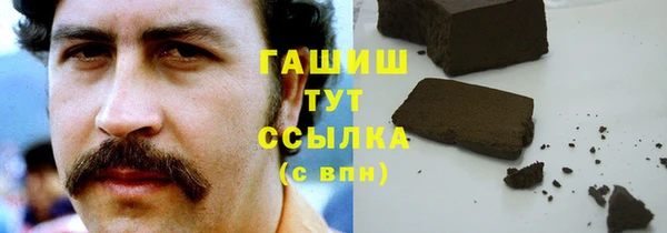 кокаин колумбия Богданович