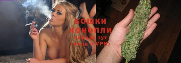 кокаин колумбия Богданович