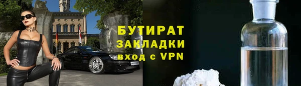 кокаин колумбия Богданович