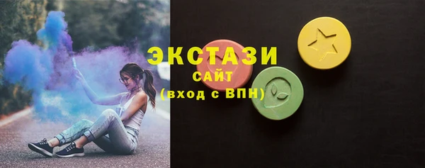 амф Богородицк