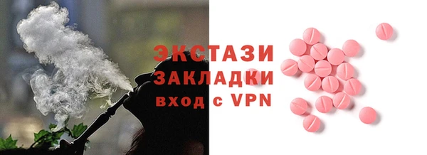 кокаин колумбия Богданович