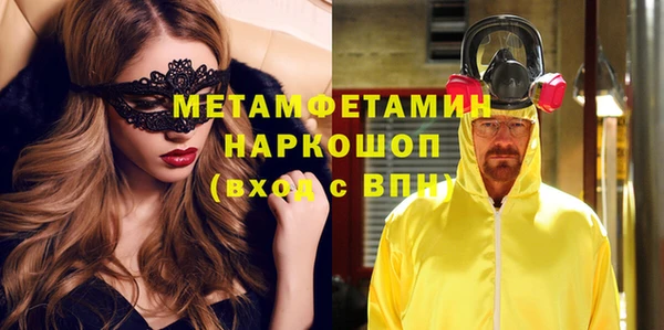 кокаин колумбия Богданович
