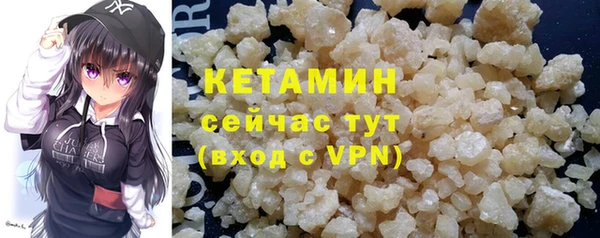 амф Богородицк