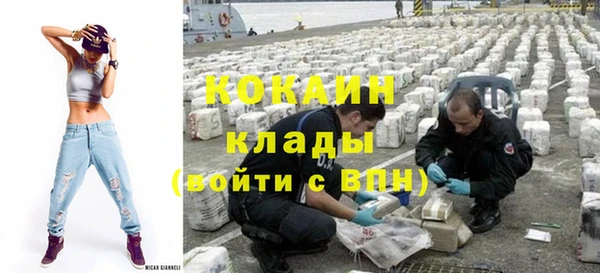 амф Богородицк