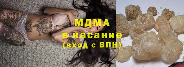 амф Богородицк