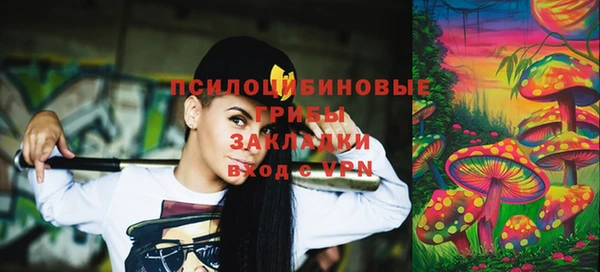 марихуана Усинск