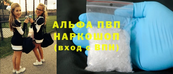 кокаин колумбия Богданович