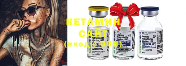 кокаин колумбия Богданович