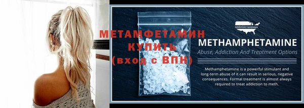 амф Богородицк