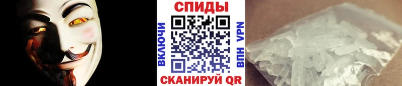 цены   Красавино  Метамфетамин пудра 